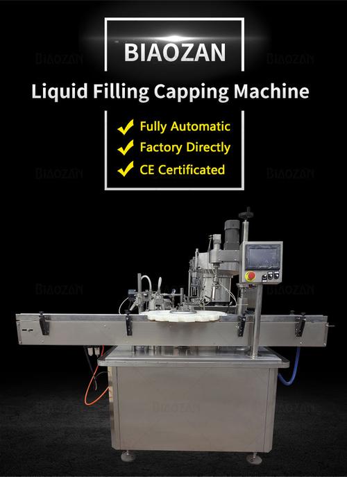 所有行业 机械设备 制药机械 药液灌装机自动液体灌装封盖机可以自动