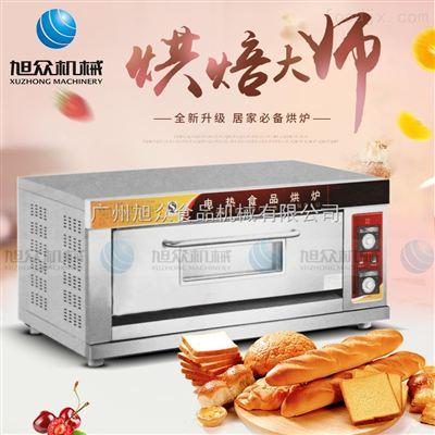 vh-11-烘炉商用食品烘烤厂家不锈钢设备-广州旭众食品机械有限公司